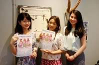 【ブログ-銀座】年齢の上限なし!めざせミス中央!