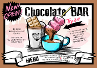 【ブログ-銀座】アイスパークSORAxNIWAカフェリニューアルオープンイベント〜城田純soraxniwaxiceparkソロライブを開催！〜