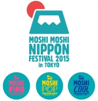 いよいよ今週末!「MOSHI MOSHI NIPPON FESTIVAL 2015 in TOKYO」開催!