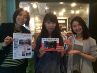 70年代の原宿の魅力を、中村のんさんに聞きました！！