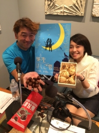 【ブログー銀座】はじまるよ！築地はしご酒2015　鳩屋のうがちゃんがマツタケ持ってやってきた！！