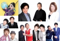 イチ押し芸人を探せ!「サンミュージックGETライブ」