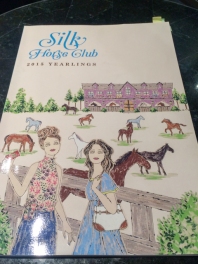 【ブログ-銀座】シルクホースクラブの阿部社長に今年の注目募集馬を聞いちゃいました。