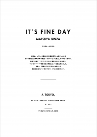 ポスター展『IT’S FINE DAY』＠ソラトニワGINZA開催！