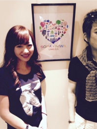 【ブログ-梅田】『ウラネタ〜これって放送アリ〜!?』ゲストは、ゴッドタンで大人気のモデルタレント・あこ姉こと加藤明子！