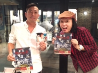 今日のゲストは日出郎さん!! #23「原宿Kyogen Lounge」