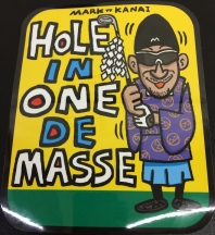 【ゲスト-銀座】12月8日はプロコーチさんいらっしゃ～い！石井忍プロをお迎え！！