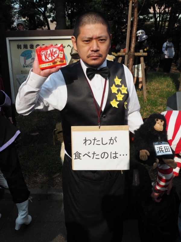 池袋ハロウィンのコスプレ「松本人志が食べたのは…」