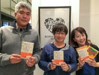 【ブログ-銀座】ふるさと納税とサスペンス劇場。大和屋暁オーナー登場!