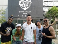 【ブログ-銀座】能楽師大藏流狂言方・大藏基誠さんをお迎えします♪