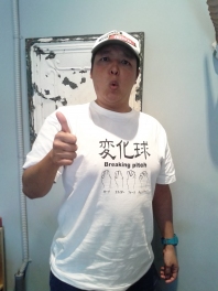 【ブログ-銀座】行きたくない飲み会やデートの言い訳は？