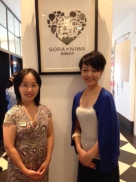 【ブログ-銀座】「リーマンショックをきっかけにＦＰに転身！？」