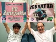 【ブログ-銀座】馬主になるならアメリカ?