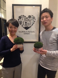 【ブログ-銀座】クリスマスには杉玉を・・・。