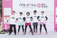 走って美味しいグルメランがお台場、千葉、大阪の3ヶ所で開催!