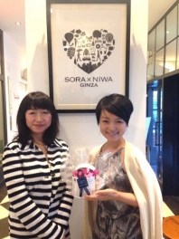 【ブログ-銀座】「資産6億!貧乏OLから金持ち母さんに大変身!?」