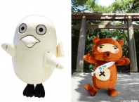 ゆるキャラの「からしくん」と「たぬ」が、ソラトニワにあらわる!