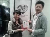 【ブログ-銀座】愛妻家協会とは一体！？