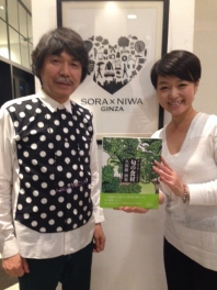 【ブログ-銀座】世界を魅了する切り絵画家