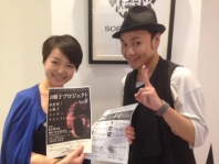 【ブログ-銀座】『長唄邦楽囃子笛方』←読めますか?